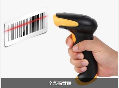 乐动·官方端网站在线-乐动（中国）
对企业内部控制四大影响