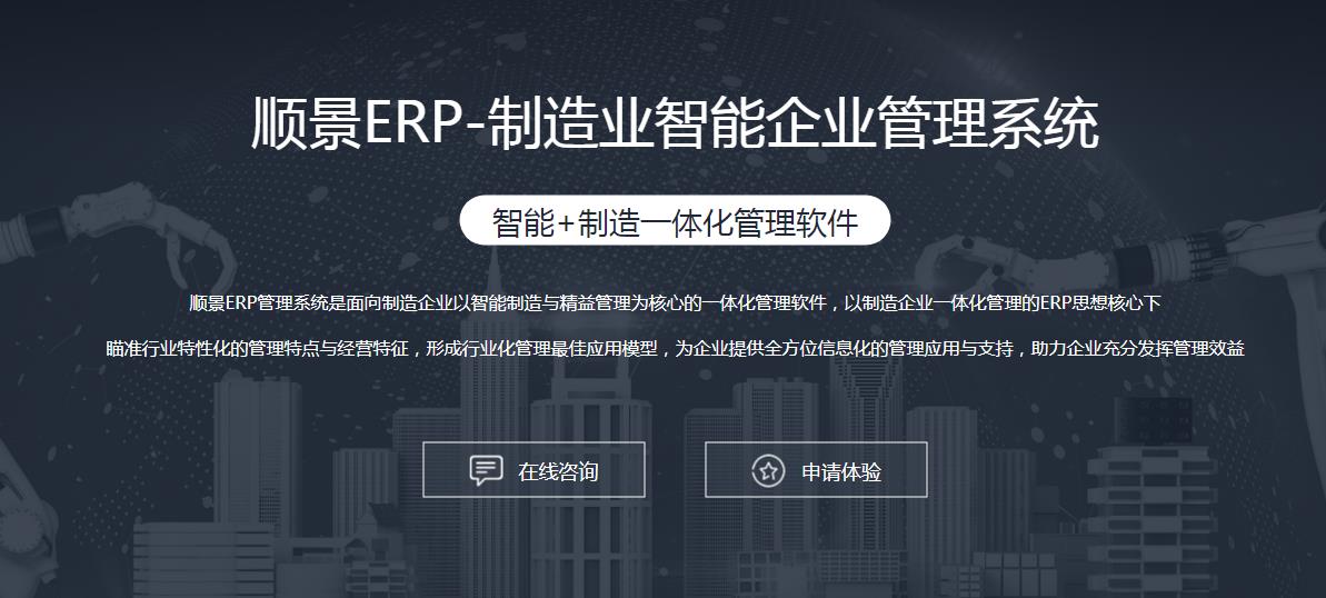 乐动·官方端网站在线-乐动（中国）
上线后如何做好运营维护?