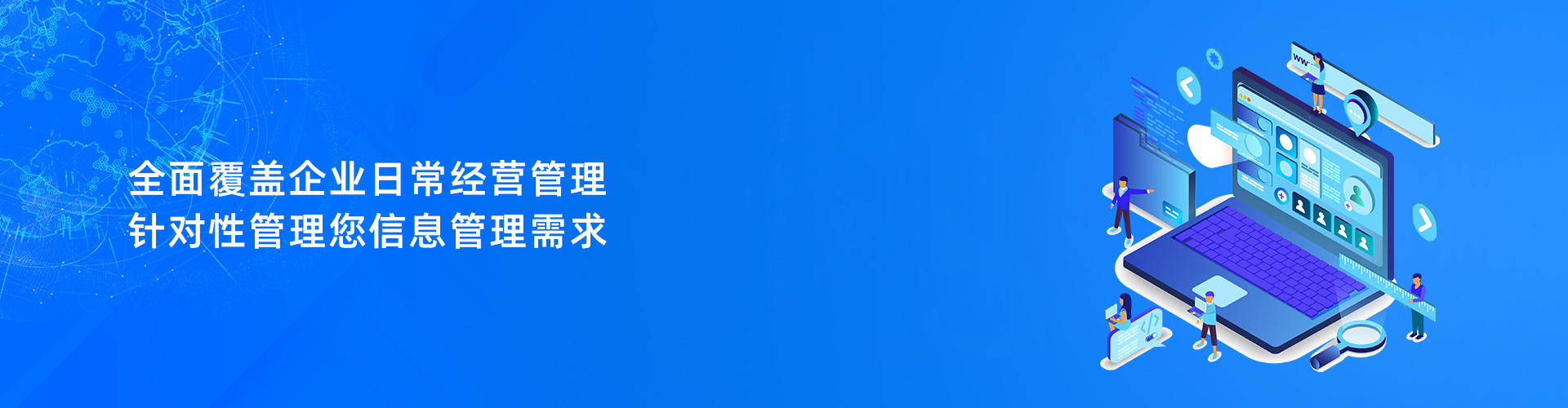乐动·官方端网站在线-乐动（中国）
