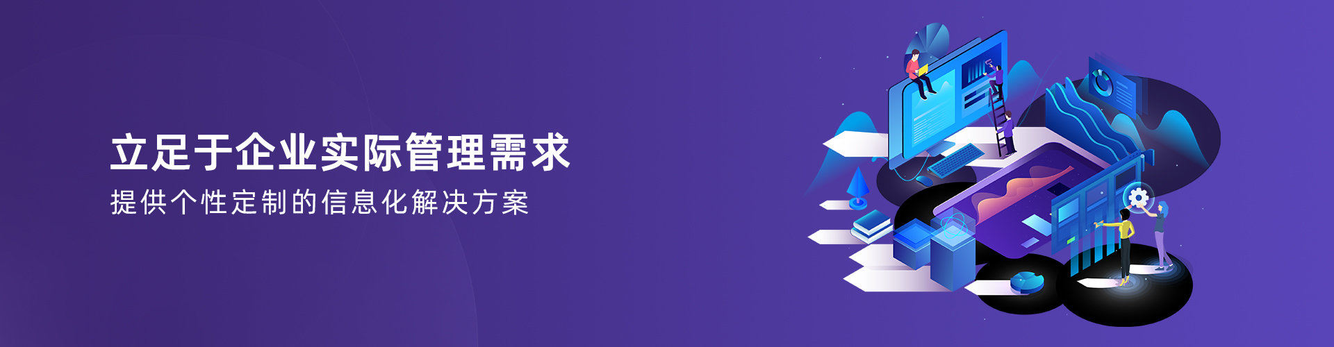 乐动·官方端网站在线-乐动（中国）
