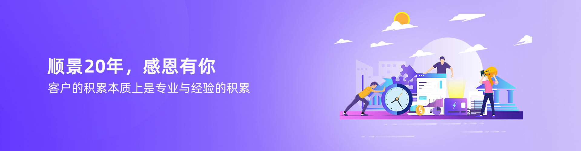 乐动·官方端网站在线-乐动（中国）
