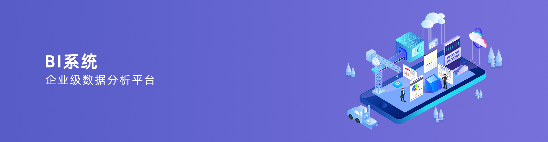 乐动·官方端网站在线-乐动（中国）

