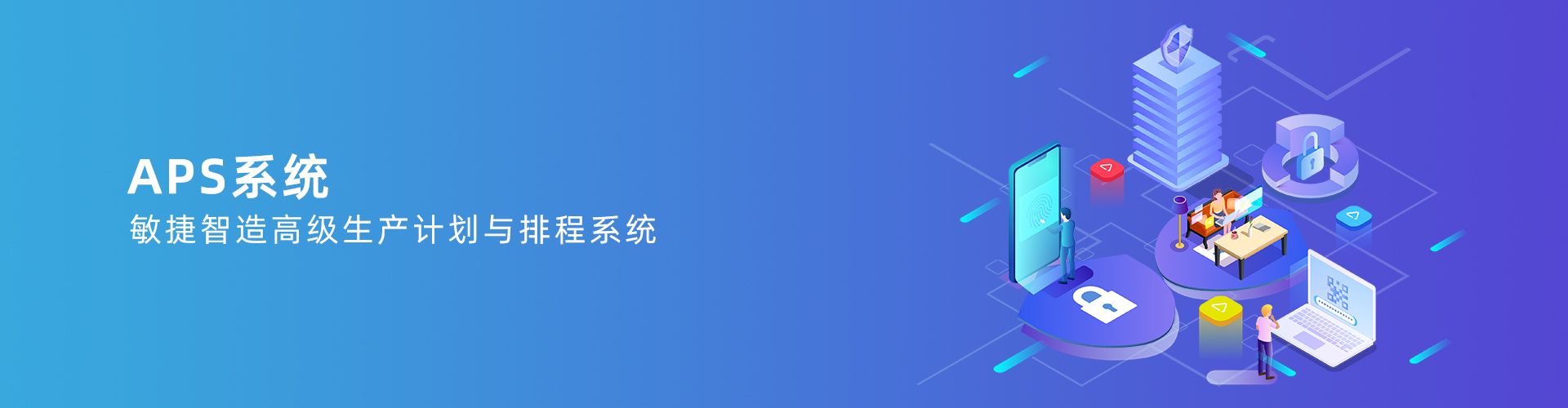 乐动·官方端网站在线-乐动（中国）
